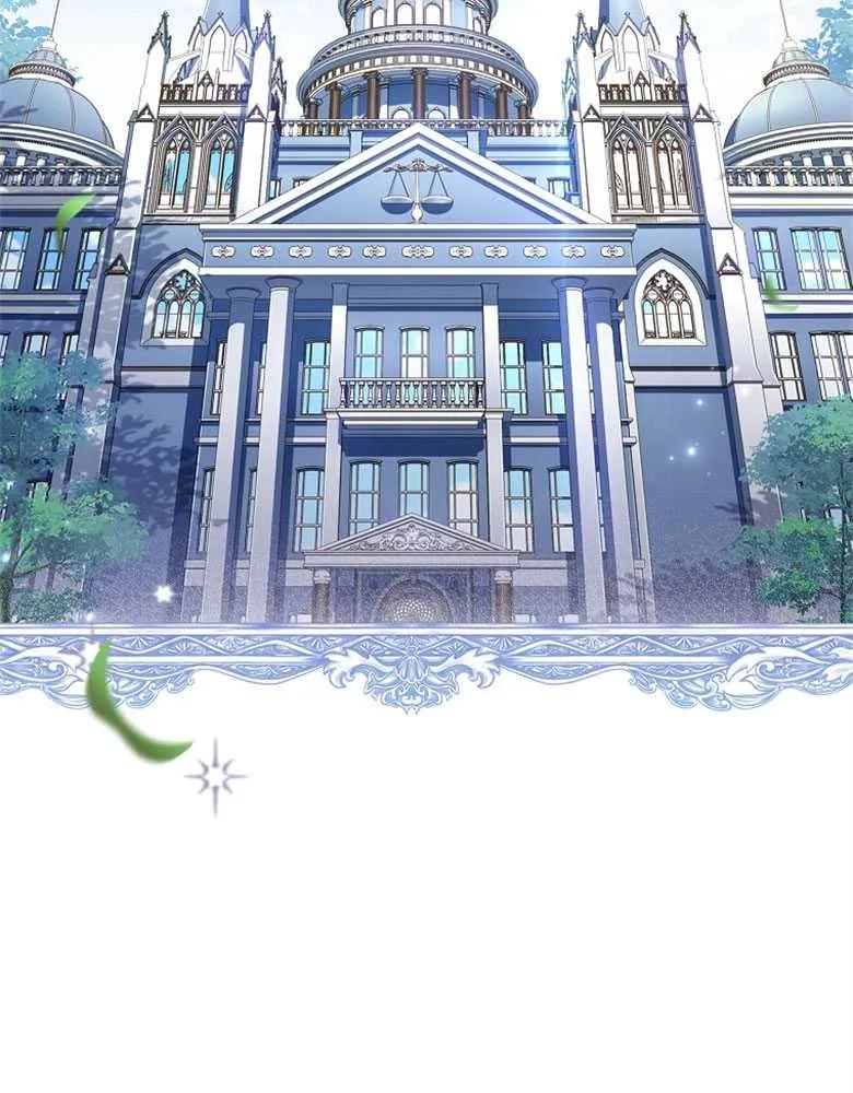 男主大人，我尊重你的取向 - 第31话 - 第3张图