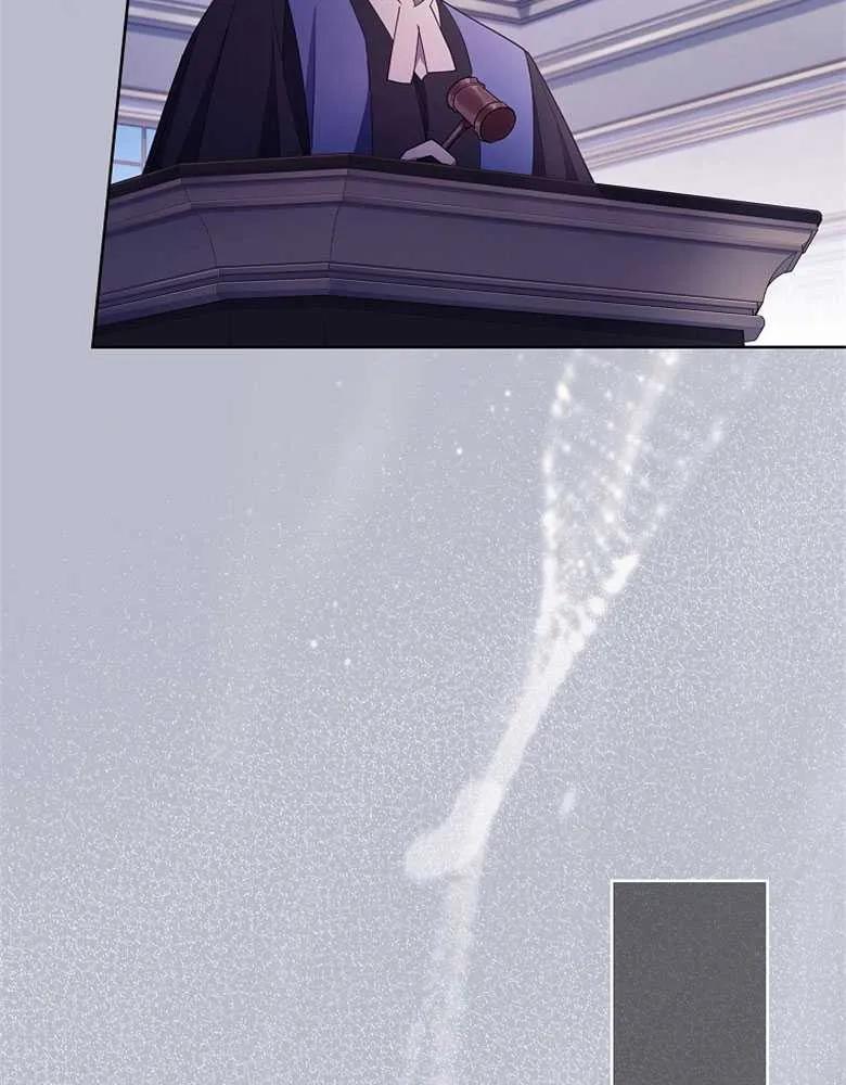 男主大人，我尊重你的取向 - 第31话 - 第52张图