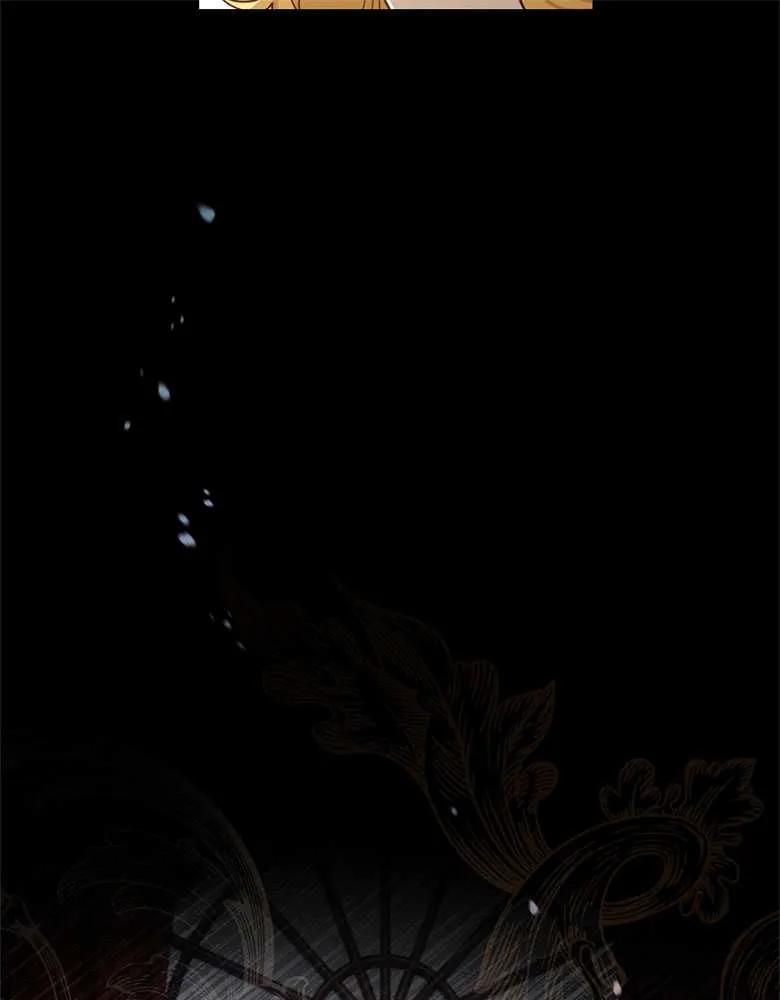 男主大人，我尊重你的取向 - 第31话 - 第116张图