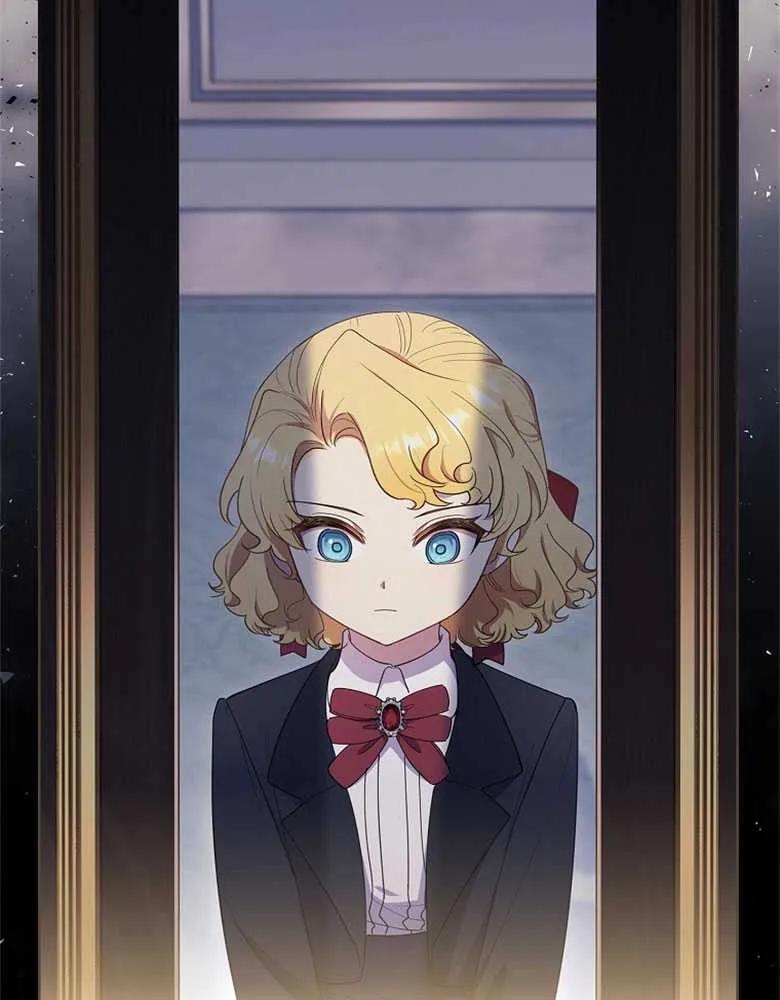 男主大人，我尊重你的取向 - 第31话 - 第111张图