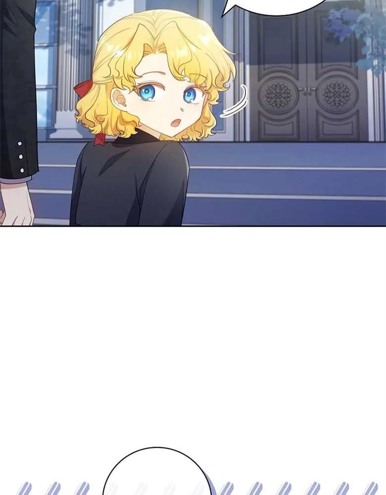 男主大人，我尊重你的取向 - 第31话 - 第18张图