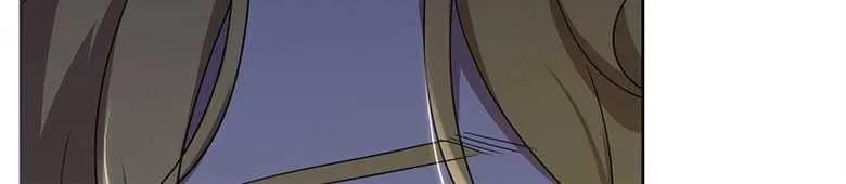 男主大人，我尊重你的取向 - 第31话 - 第46张图