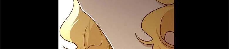 男主大人，我尊重你的取向 - 第31话 - 第115张图