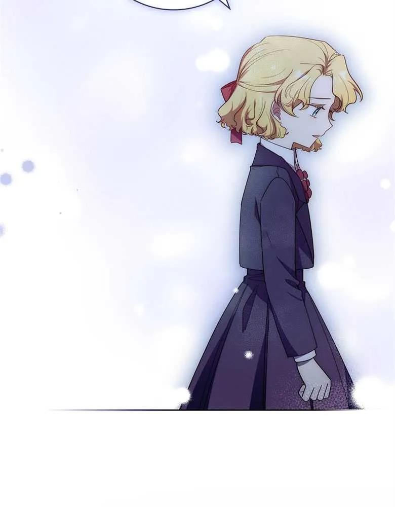 男主大人，我尊重你的取向 - 第31话 - 第99张图