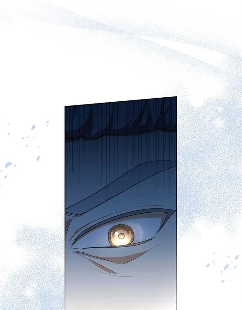 男主大人，我尊重你的取向 - 第31话 - 第60张图