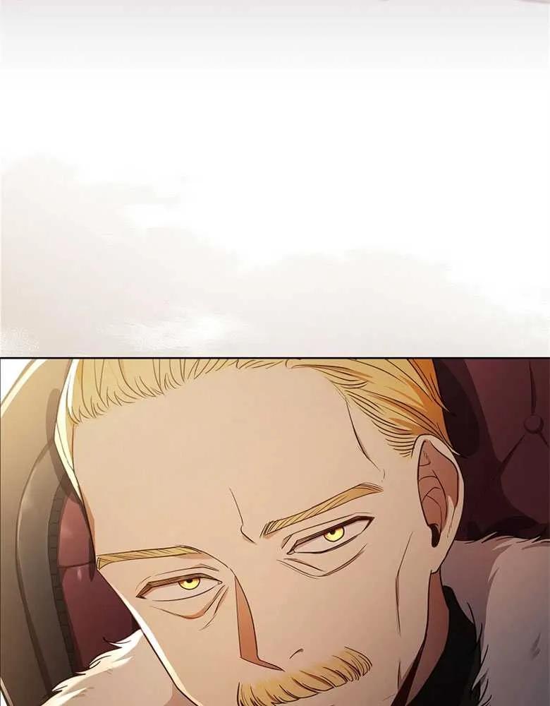 男主大人，我尊重你的取向 - 第31话 - 第119张图