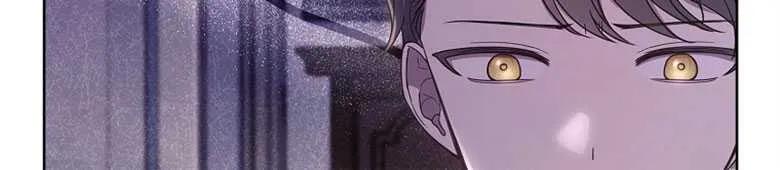 男主大人，我尊重你的取向 - 第31话 - 第92张图