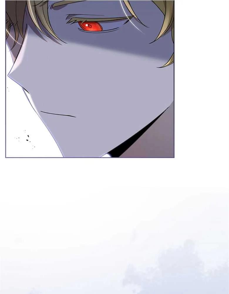 男主大人，我尊重你的取向 - 第31话 - 第47张图