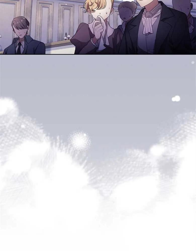 男主大人，我尊重你的取向 - 第31话 - 第55张图