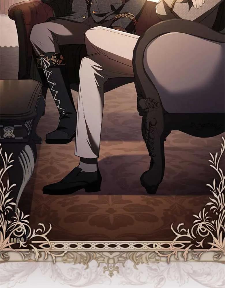 男主大人，我尊重你的取向 - 第31话 - 第118张图