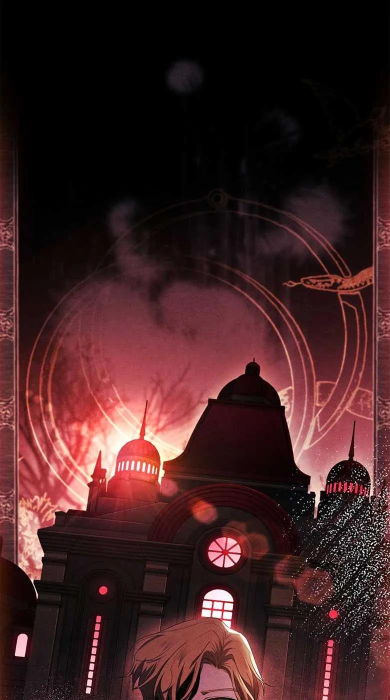 男主大人，我尊重你的取向 - 第32话 - 第87张图