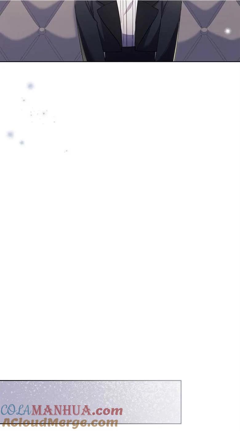 男主大人，我尊重你的取向 - 第32话 - 第33张图