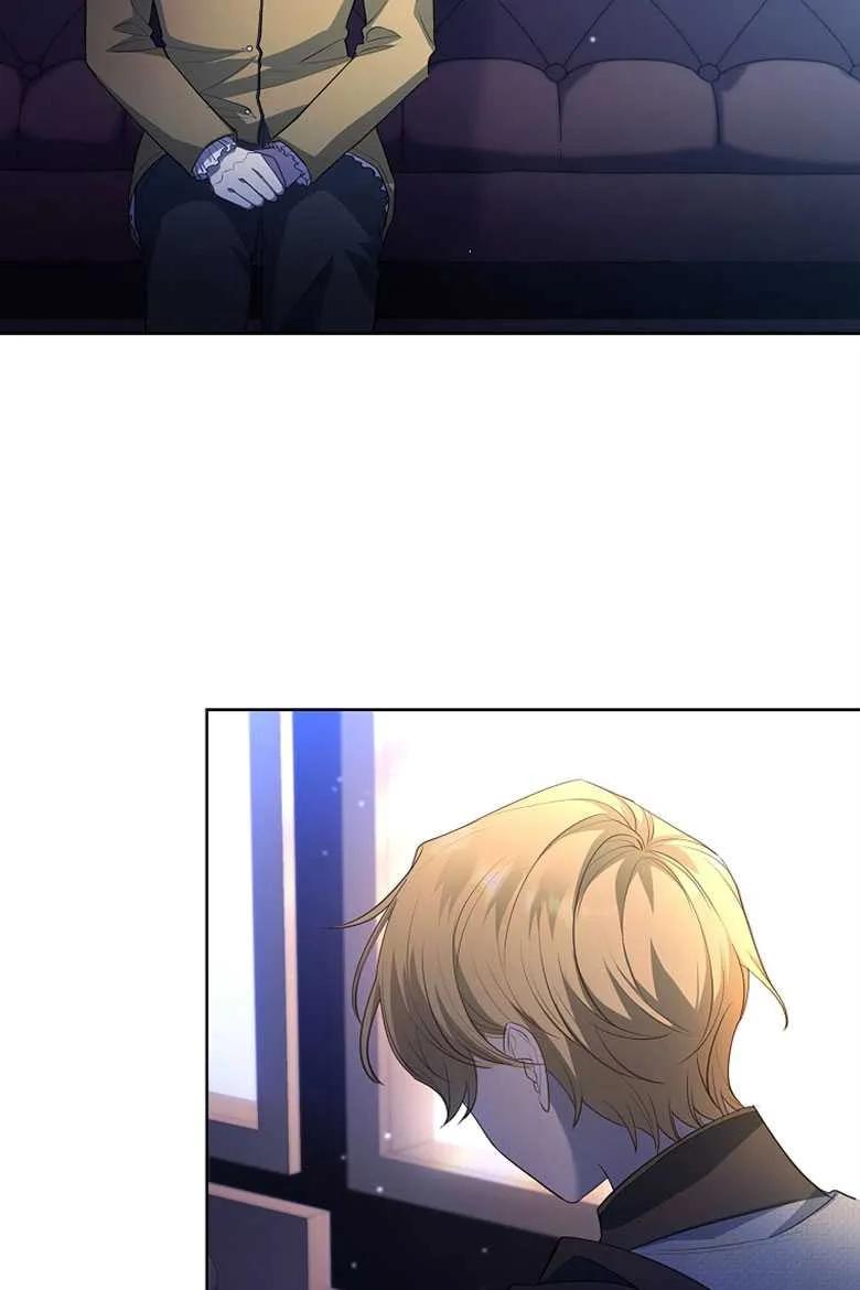 男主大人，我尊重你的取向 - 第32话 - 第64张图