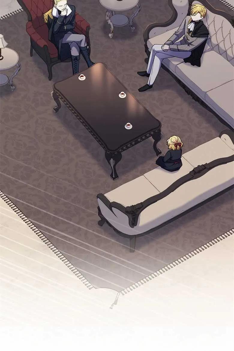 男主大人，我尊重你的取向 - 第32话 - 第16张图