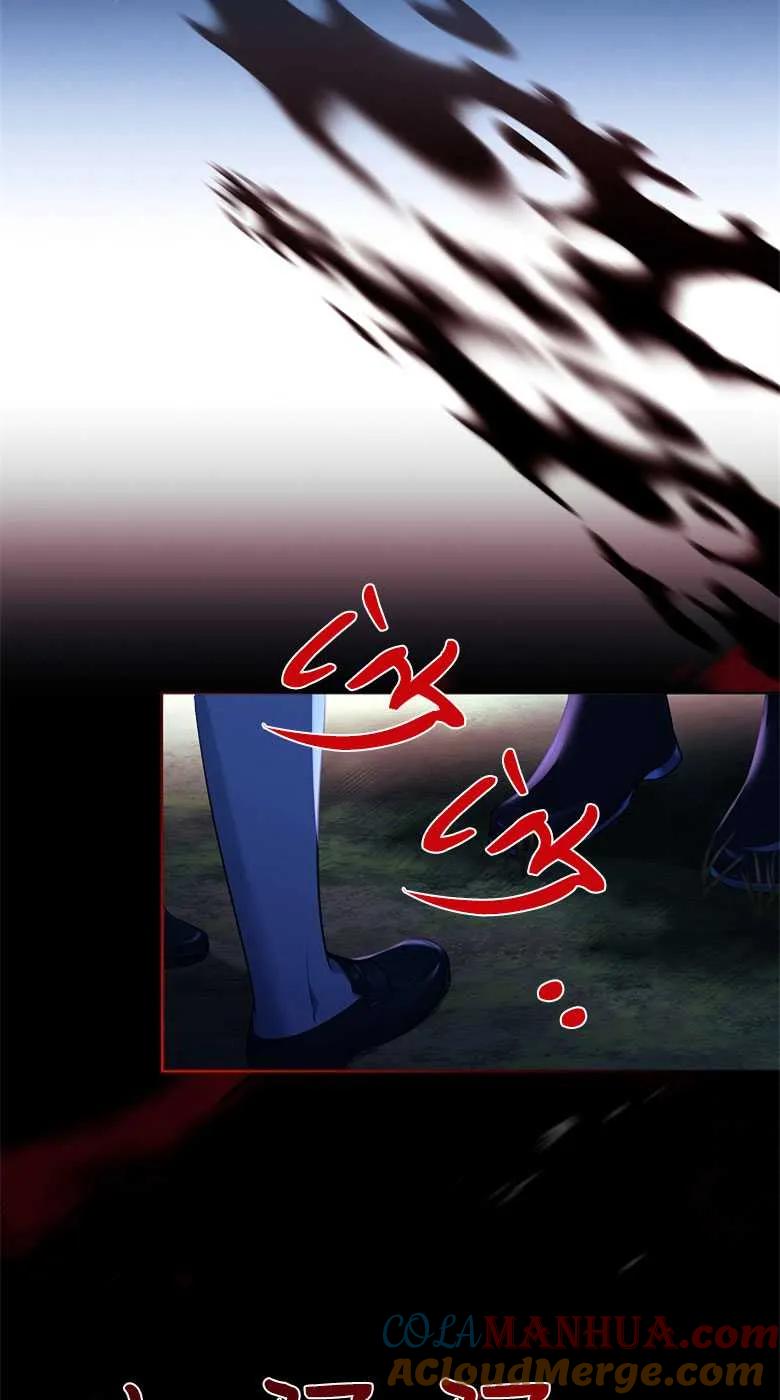 男主大人，我尊重你的取向 - 第33话 - 第69张图