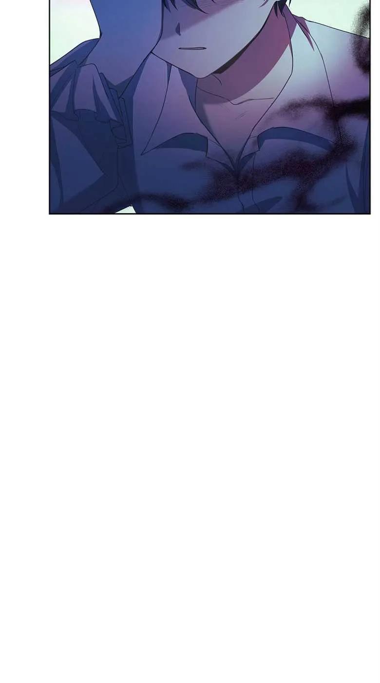 男主大人，我尊重你的取向 - 第33话 - 第75张图