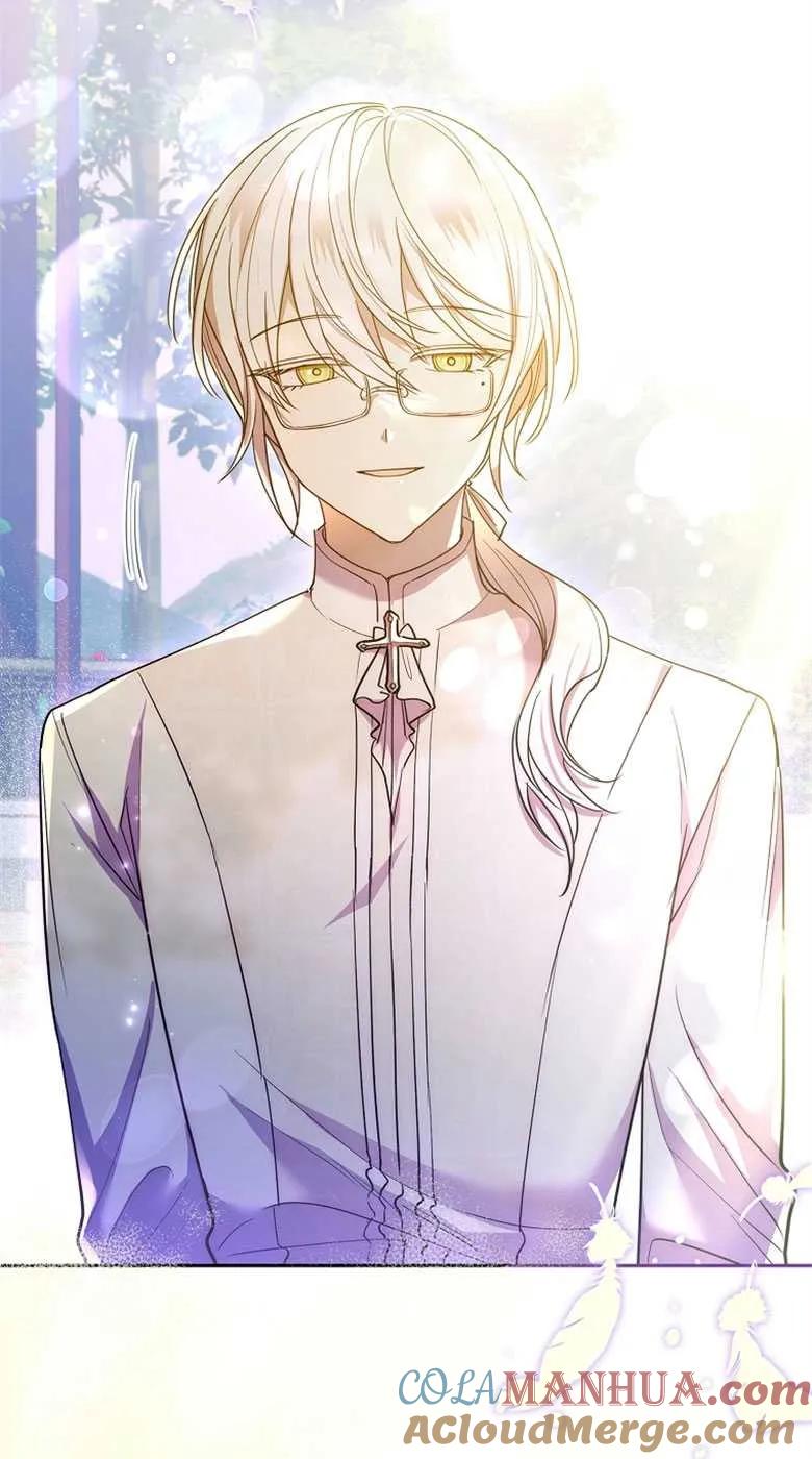 男主大人，我尊重你的取向 - 第33话 - 第9张图