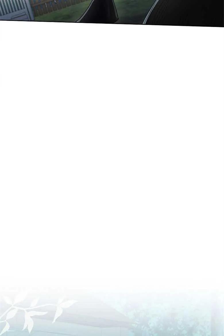 男主大人，我尊重你的取向 - 第33话 - 第48张图