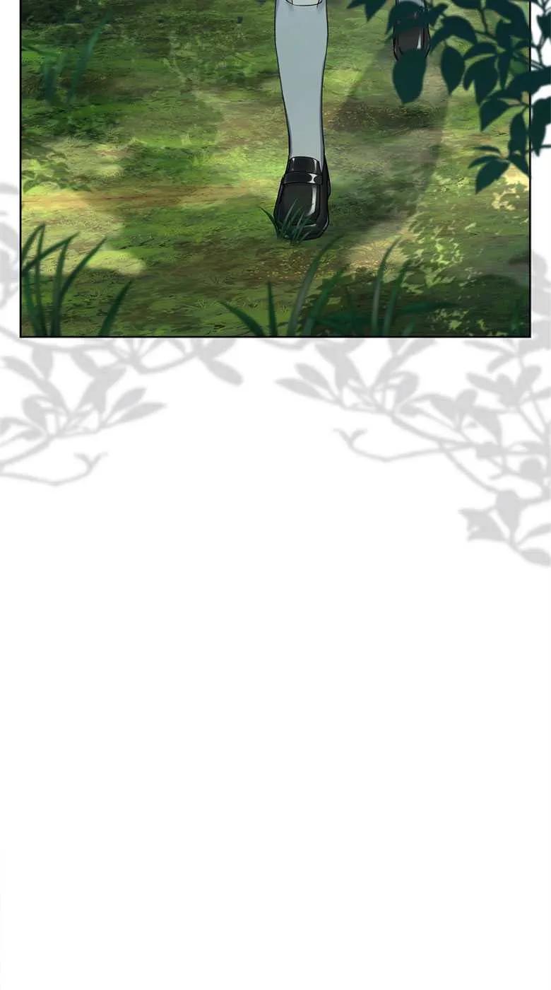 男主大人，我尊重你的取向 - 第33话 - 第31张图