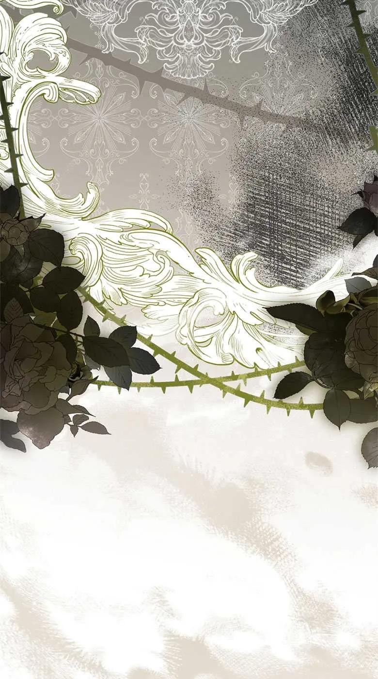 男主大人，我尊重你的取向 - 第33话 - 第99张图