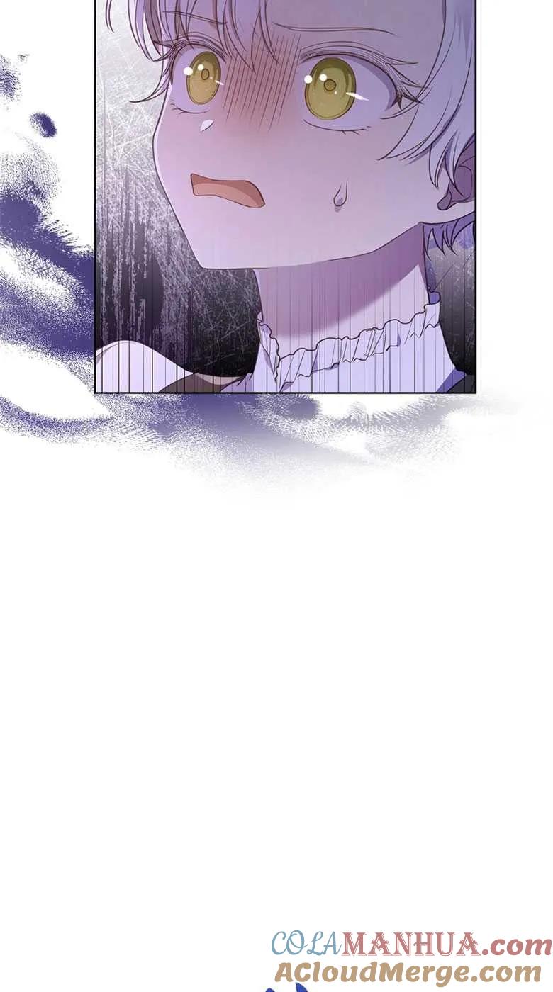 男主大人，我尊重你的取向 - 第33话 - 第41张图