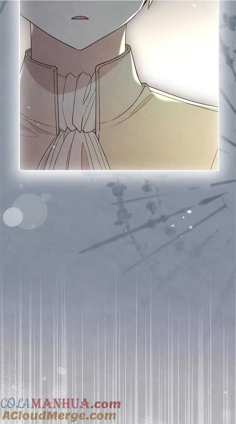 男主大人，我尊重你的取向 - 第34话 - 第65张图