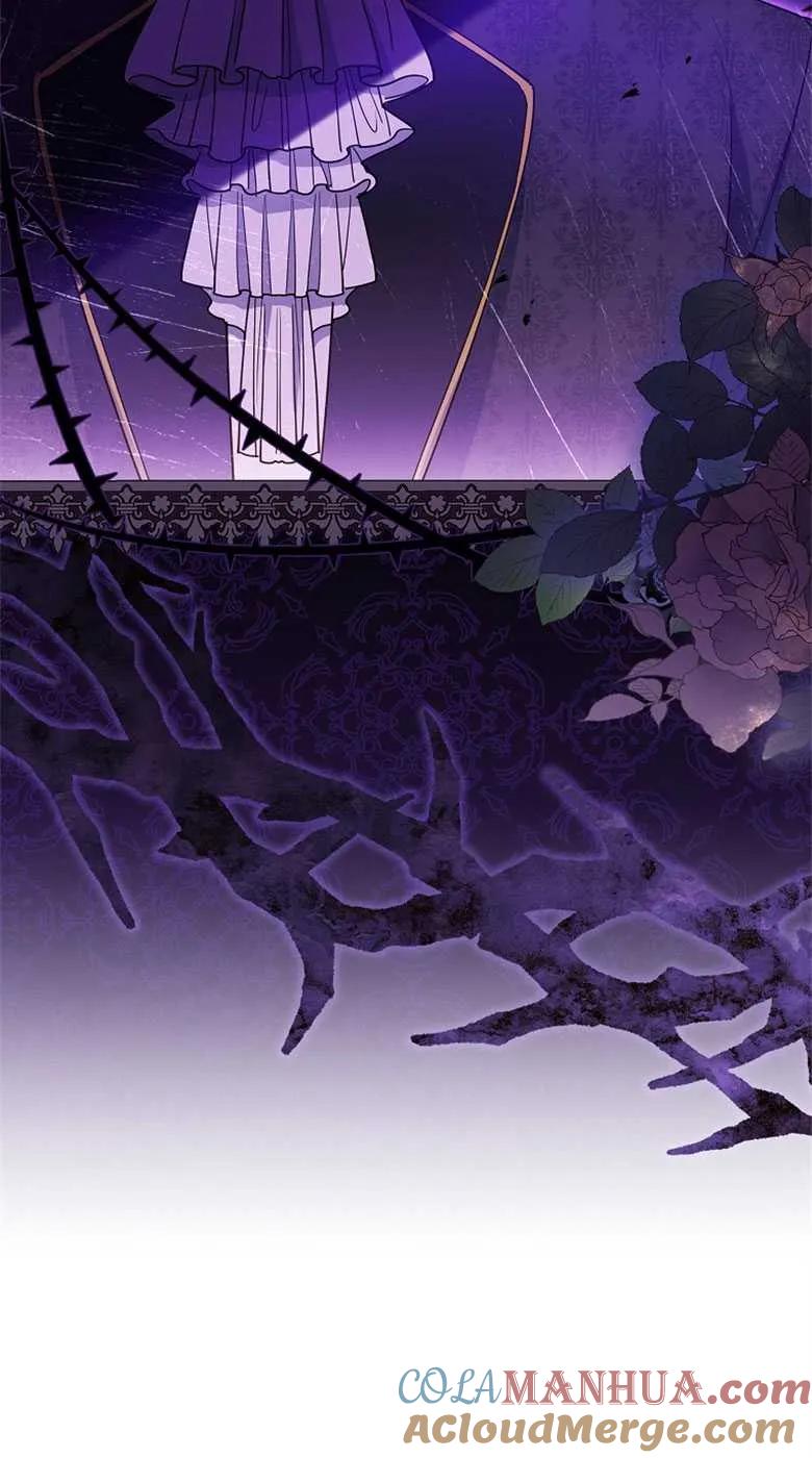 男主大人，我尊重你的取向 - 第34话 - 第105张图