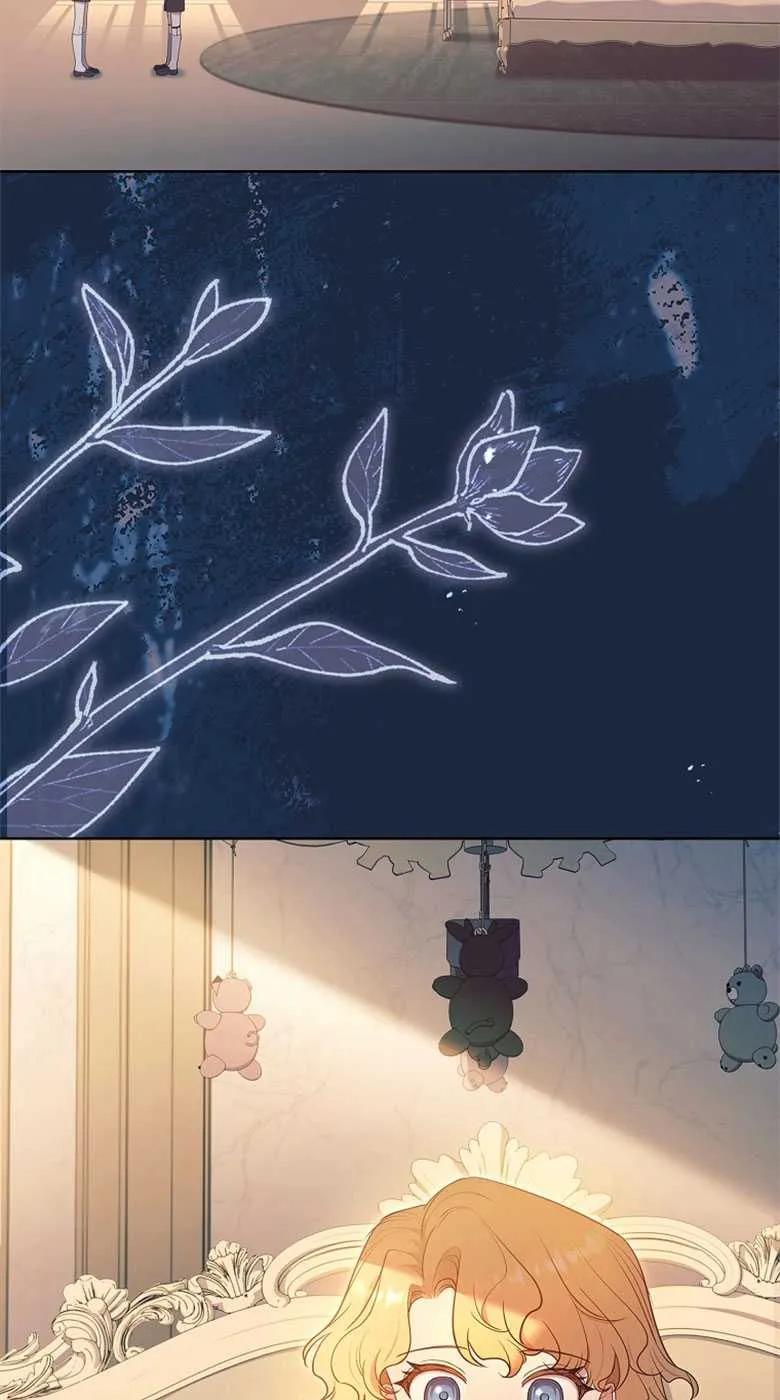 男主大人，我尊重你的取向 - 第34话 - 第19张图