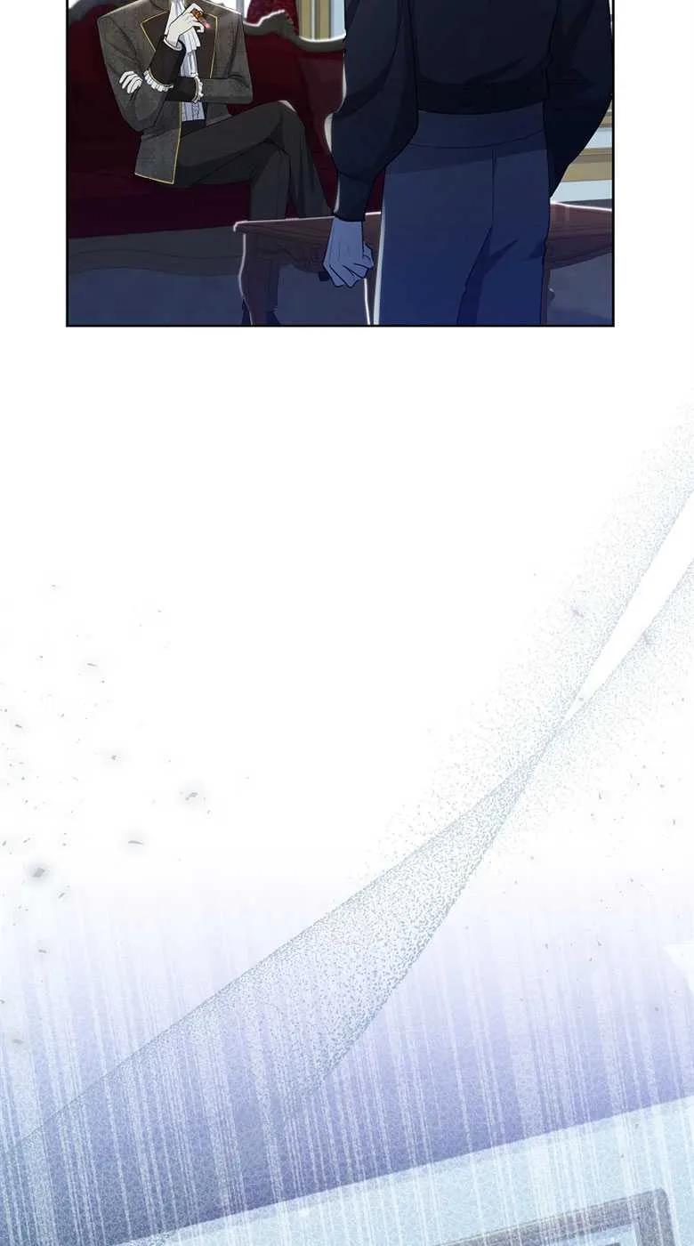 男主大人，我尊重你的取向 - 第35话 - 第44张图