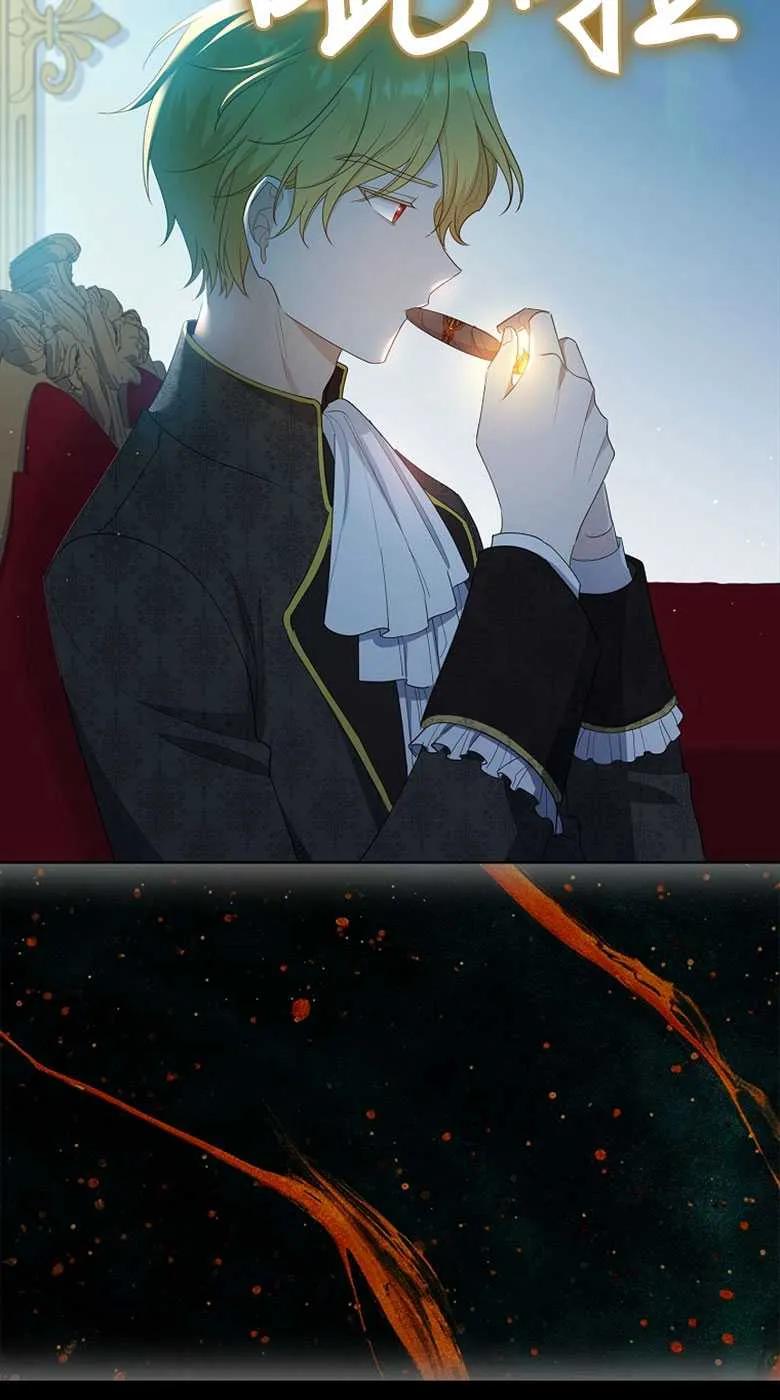 男主大人，我尊重你的取向 - 第35话 - 第22张图