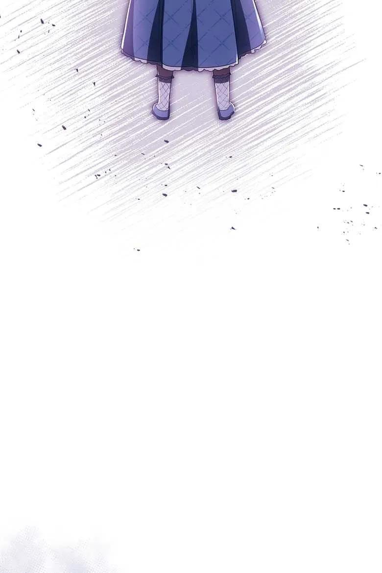 男主大人，我尊重你的取向 - 第35话 - 第96张图