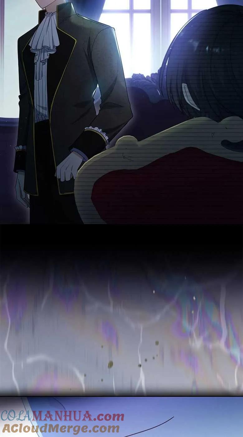 男主大人，我尊重你的取向 - 第35话 - 第9张图