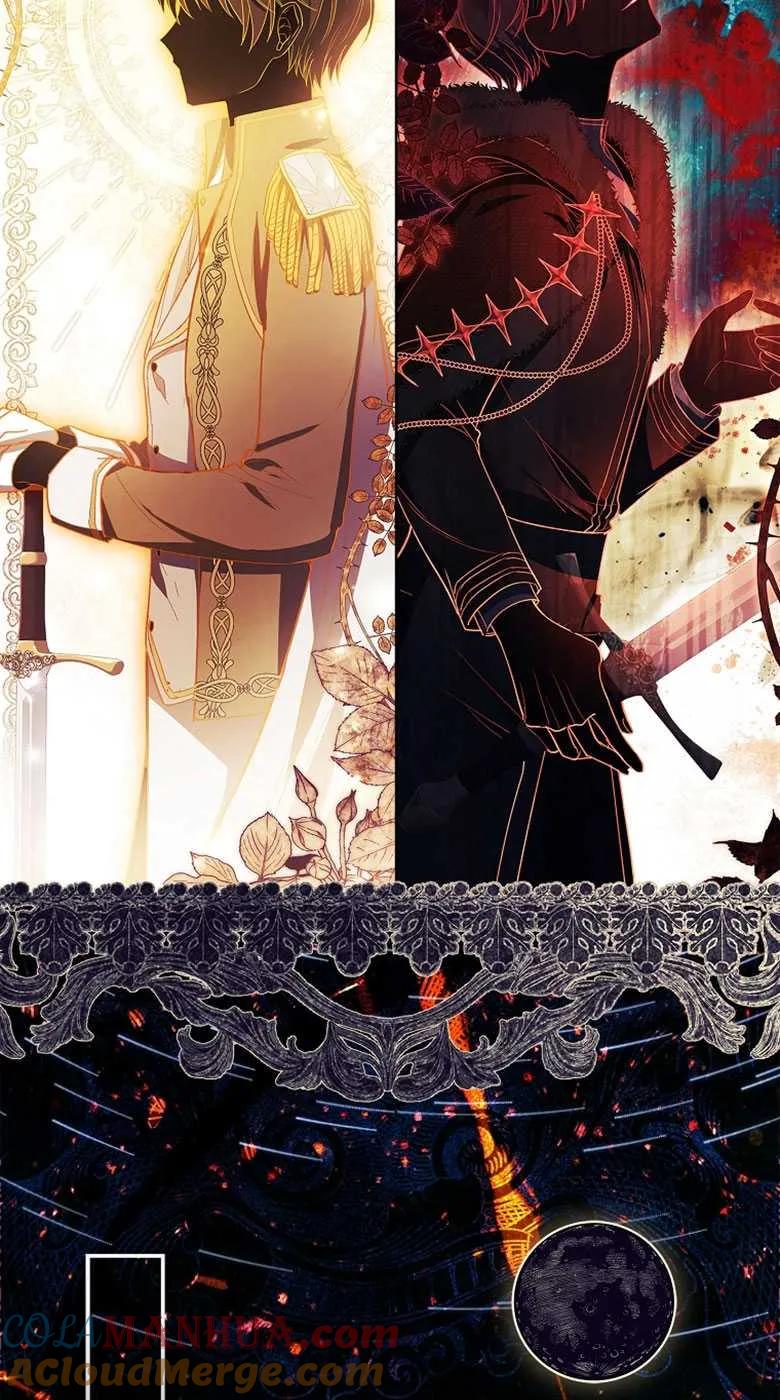 男主大人，我尊重你的取向 - 第35话 - 第25张图