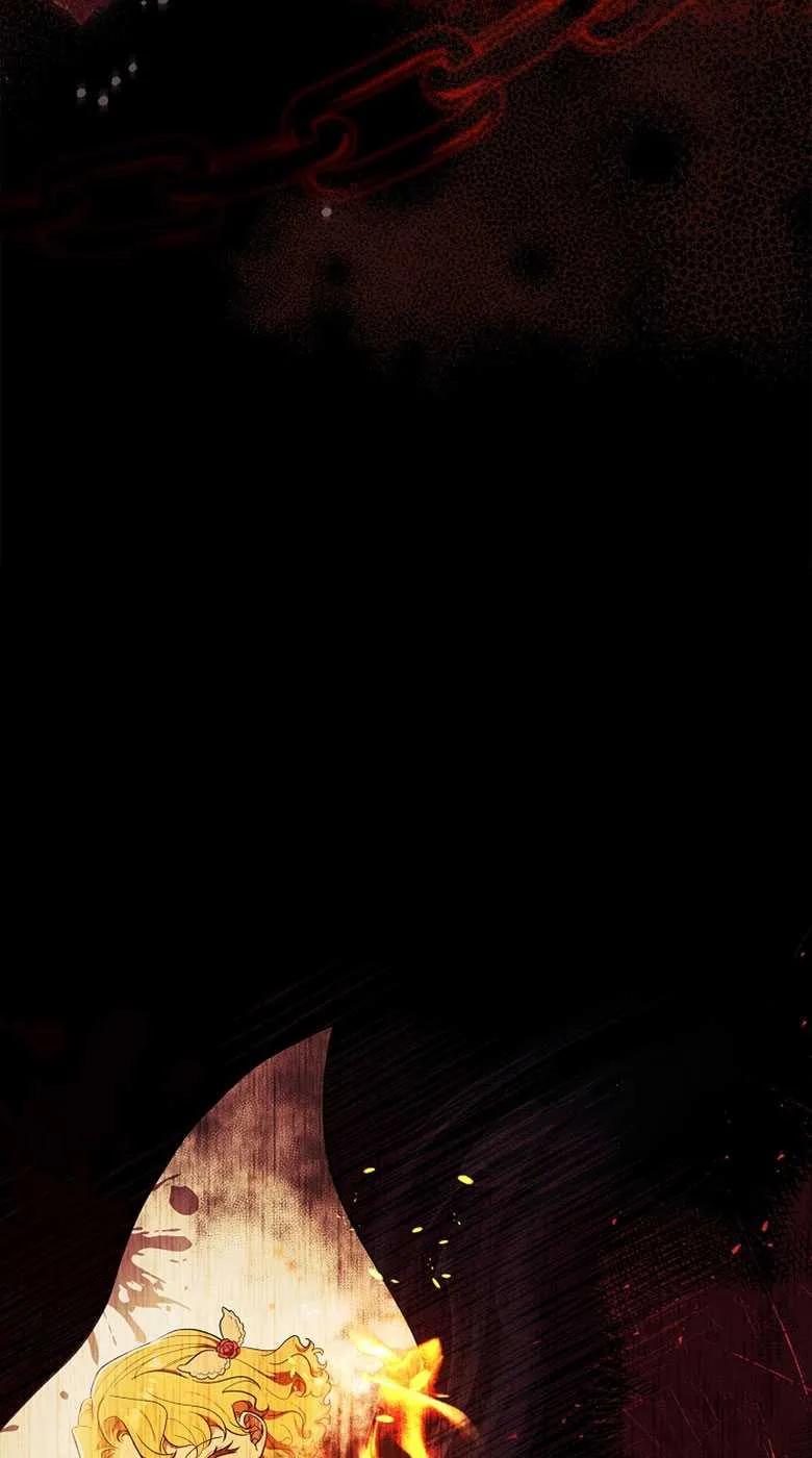 男主大人，我尊重你的取向 - 第35话 - 第76张图