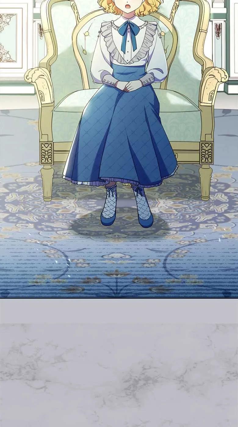 男主大人，我尊重你的取向 - 第35话 - 第55张图