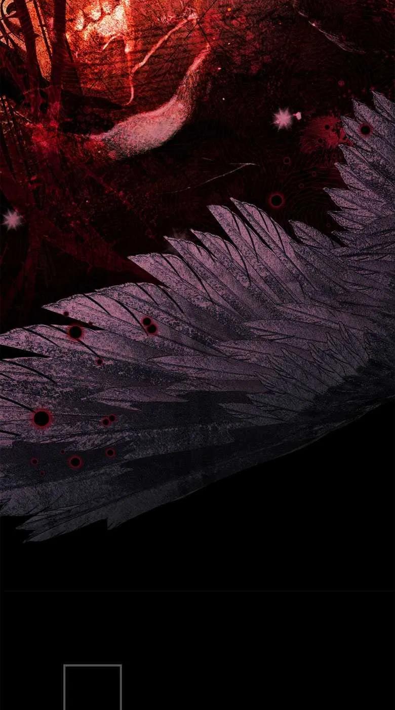 男主大人，我尊重你的取向 - 第35话 - 第20张图