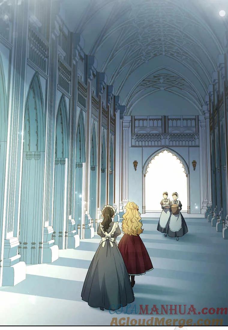 男主大人，我尊重你的取向 - 第36话 - 第21张图