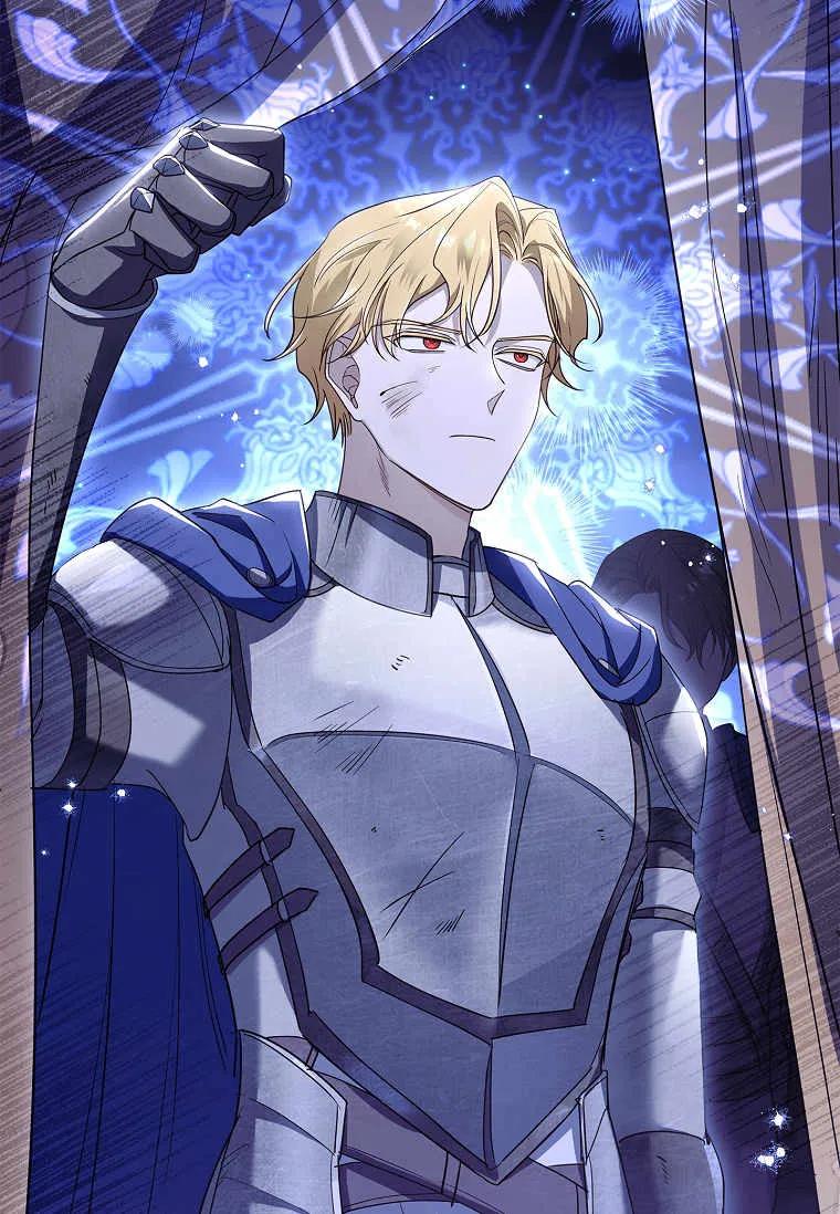 男主大人，我尊重你的取向 - 第36话 - 第111张图