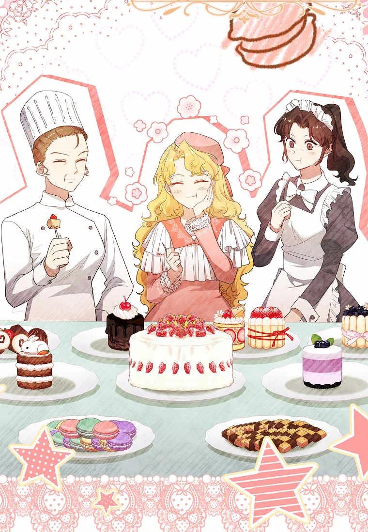 男主大人，我尊重你的取向 - 第36话 - 第36张图