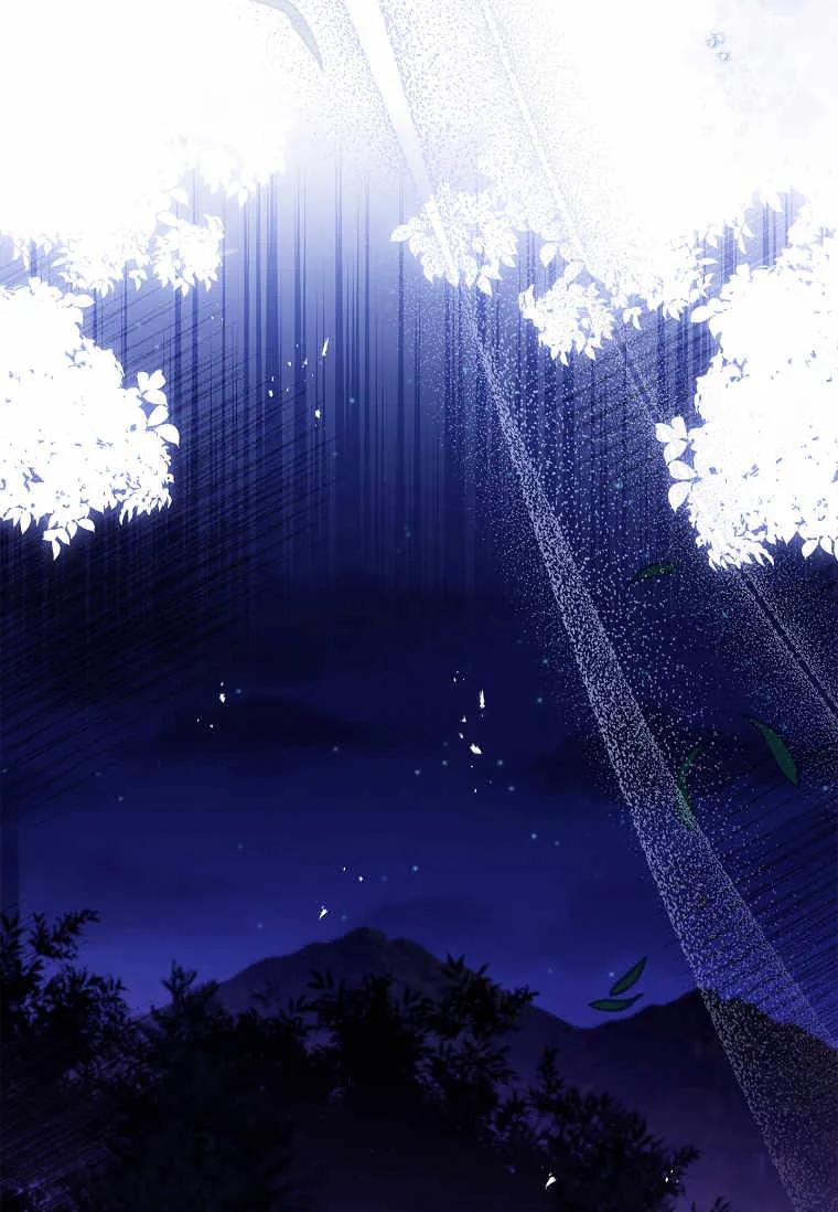 男主大人，我尊重你的取向 - 第36话 - 第108张图