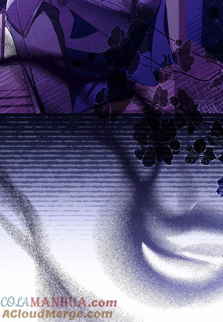 男主大人，我尊重你的取向 - 第36话 - 第121张图