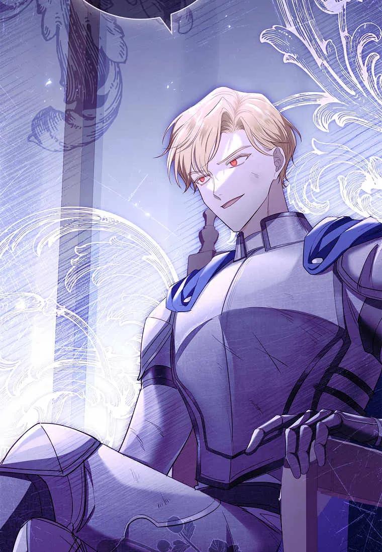 男主大人，我尊重你的取向 - 第36话 - 第120张图