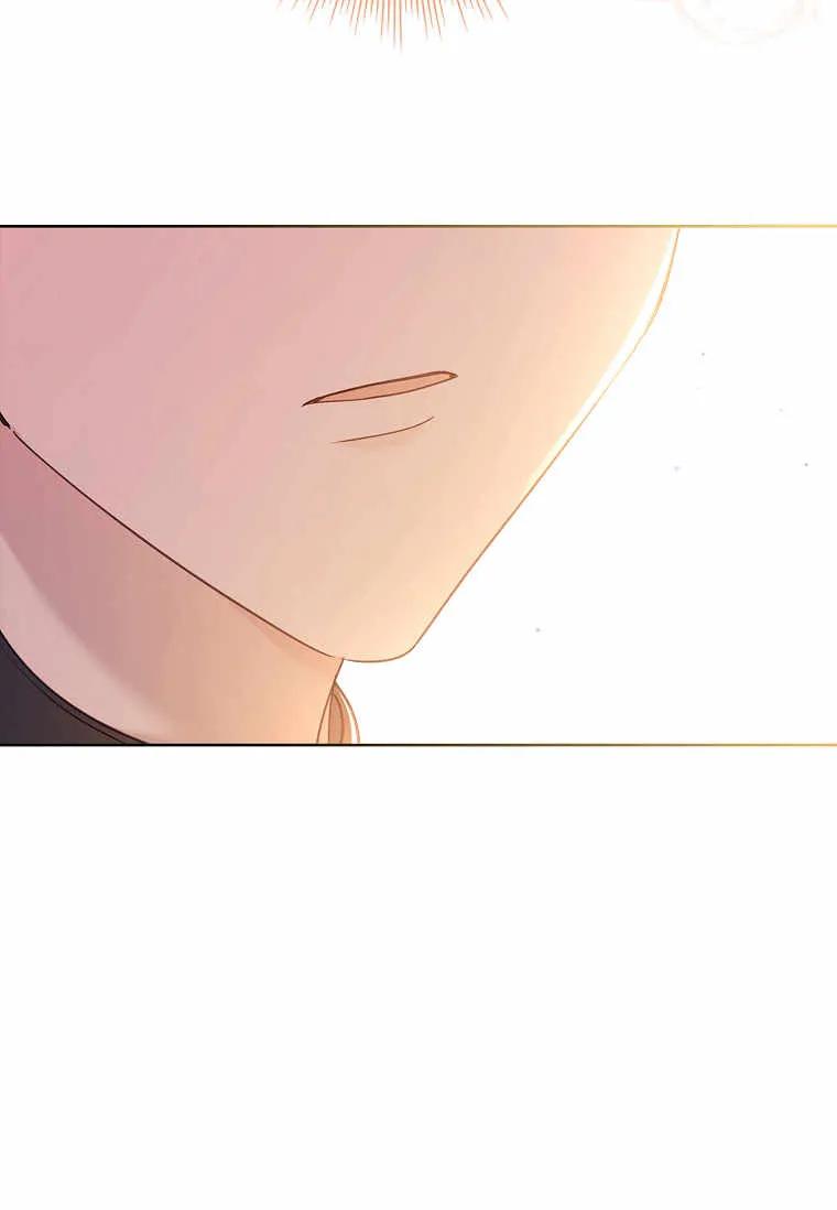 男主大人，我尊重你的取向 - 第37话 - 第74张图