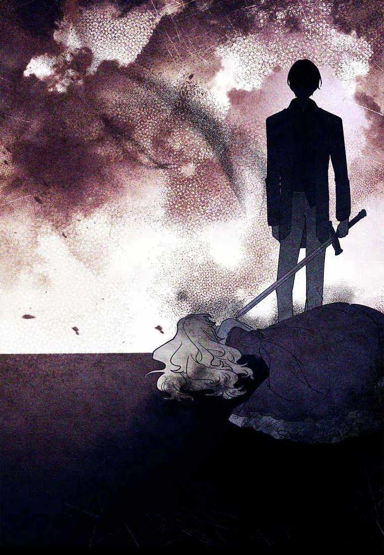 男主大人，我尊重你的取向 - 第37话 - 第56张图