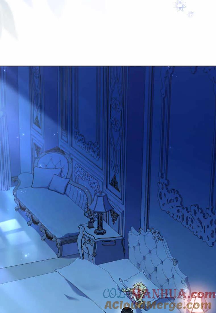 男主大人，我尊重你的取向 - 第37话 - 第105张图