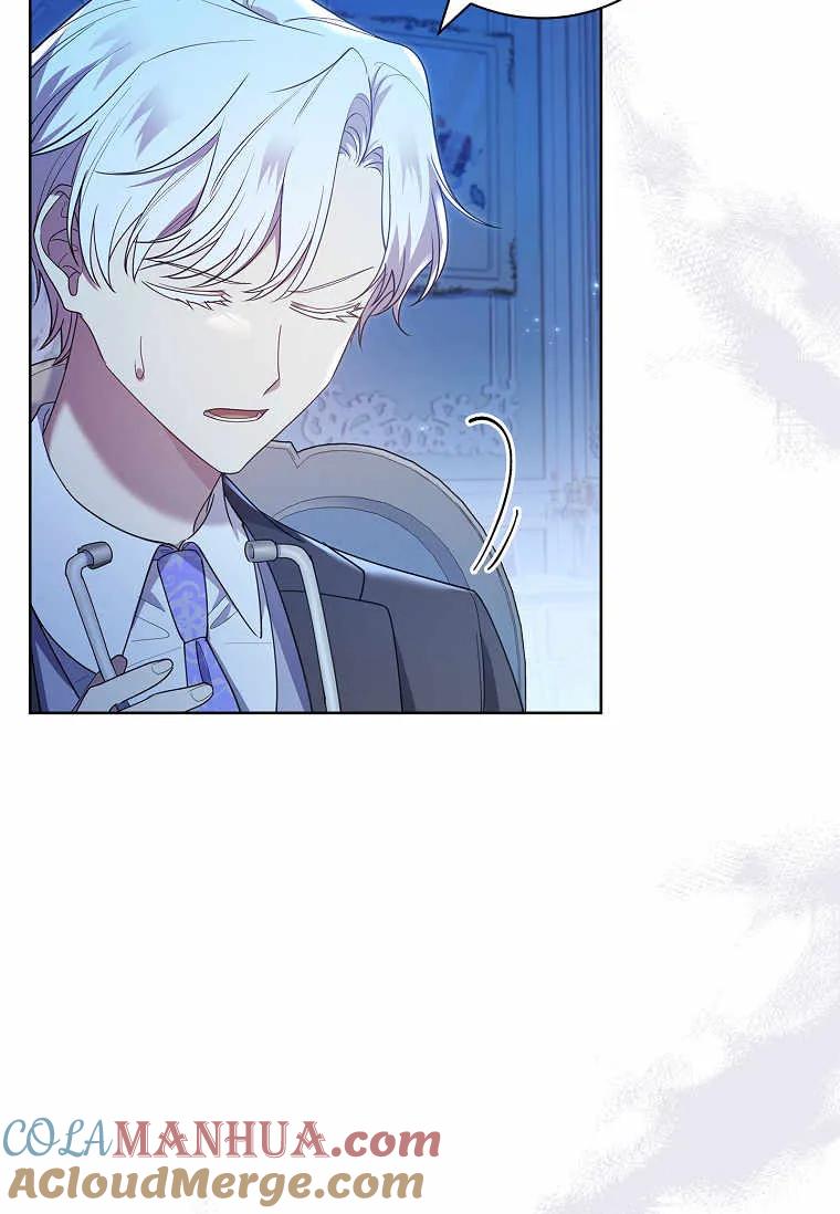 男主大人，我尊重你的取向 - 第37话 - 第117张图