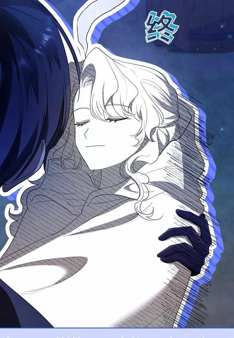 男主大人，我尊重你的取向 - 第37话 - 第102张图