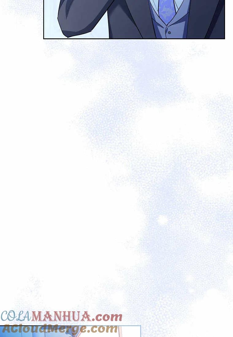 男主大人，我尊重你的取向 - 第37话 - 第113张图