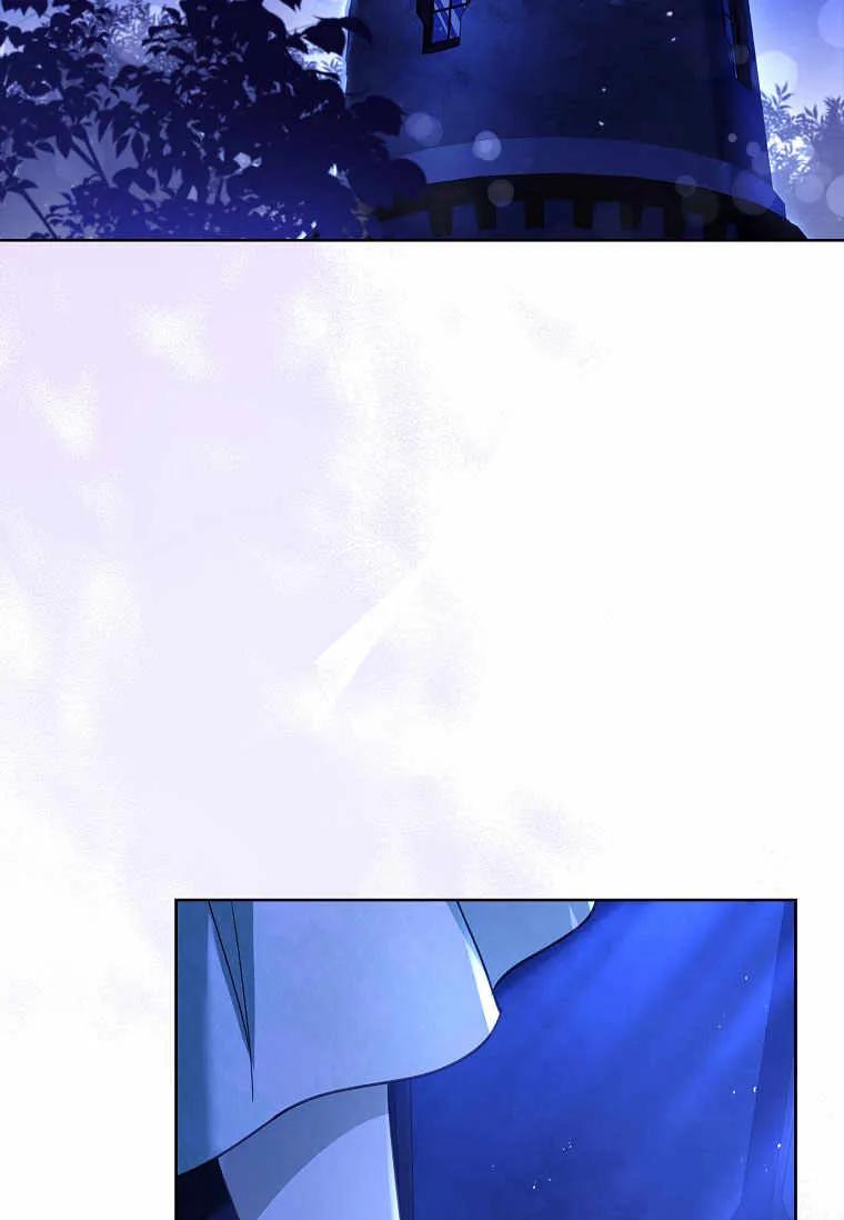 男主大人，我尊重你的取向 - 第37话 - 第27张图