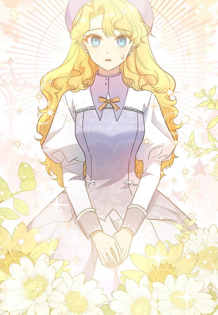 男主大人，我尊重你的取向 - 第38话 - 第112张图